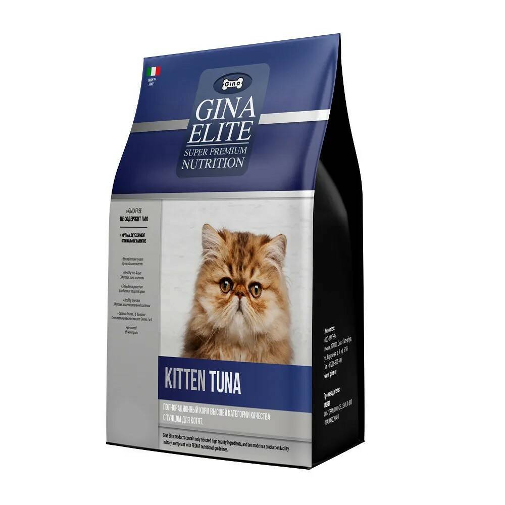 фото Сухой корм gina elite kitten tuna для котят, беременных и кормящих кошек с тунцом