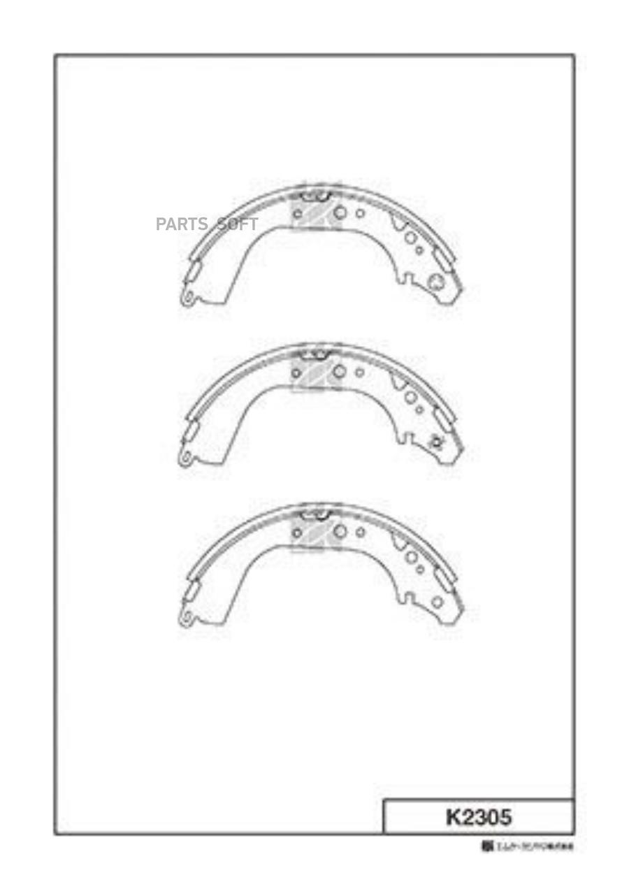 

Колодки Тормозные Барабанные Toyota 4runner All 87-,Hiace 89- K2305 Kashiyama арт. K2305