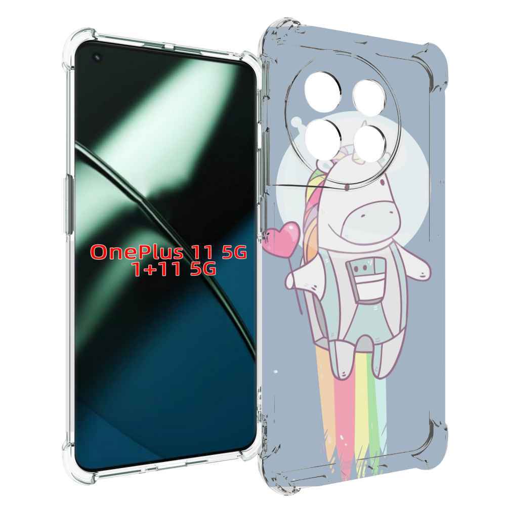 

Чехол MyPads единорог летит за орбиту для OnePlus 11, Прозрачный, Tocco