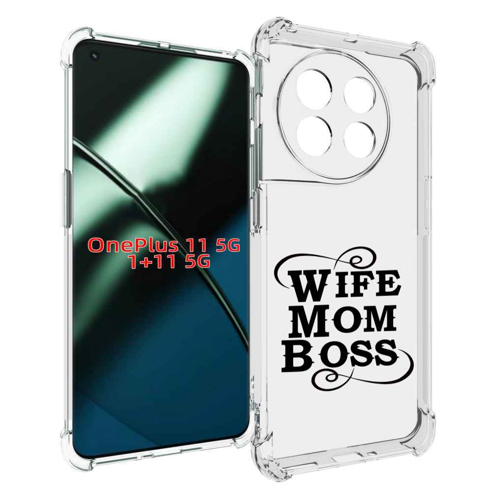 

Чехол MyPads жена-мама-босс для OnePlus 11, Прозрачный, Tocco