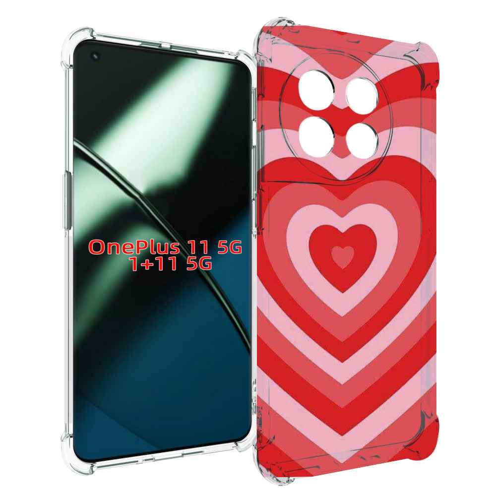 

Чехол MyPads завораживающее сердце женский для OnePlus 11, Прозрачный, Tocco