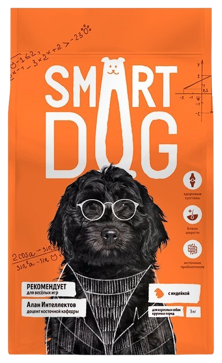 фото Сухой корм для собак smart dog с индейкой, для крупных пород, 18 кг