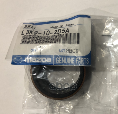 

MAZDA L3K9102D5A Прокладка резиновая клапанной крышки Mazda 3, 5, 6, CX-7
