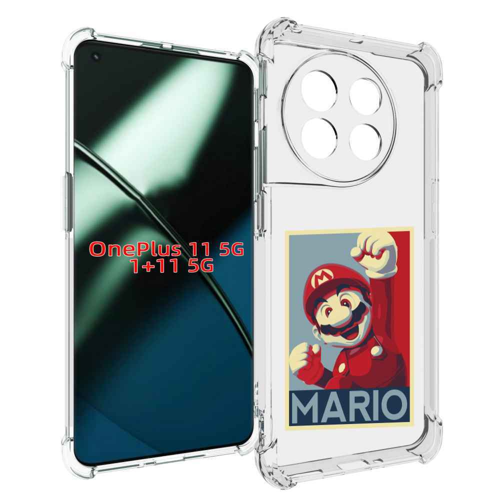 

Чехол MyPads злой марио для OnePlus 11, Прозрачный, Tocco