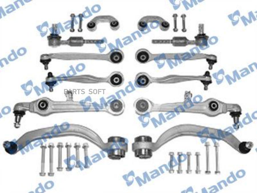 

Рычаг Подвески Левый Mando арт. MSA015440