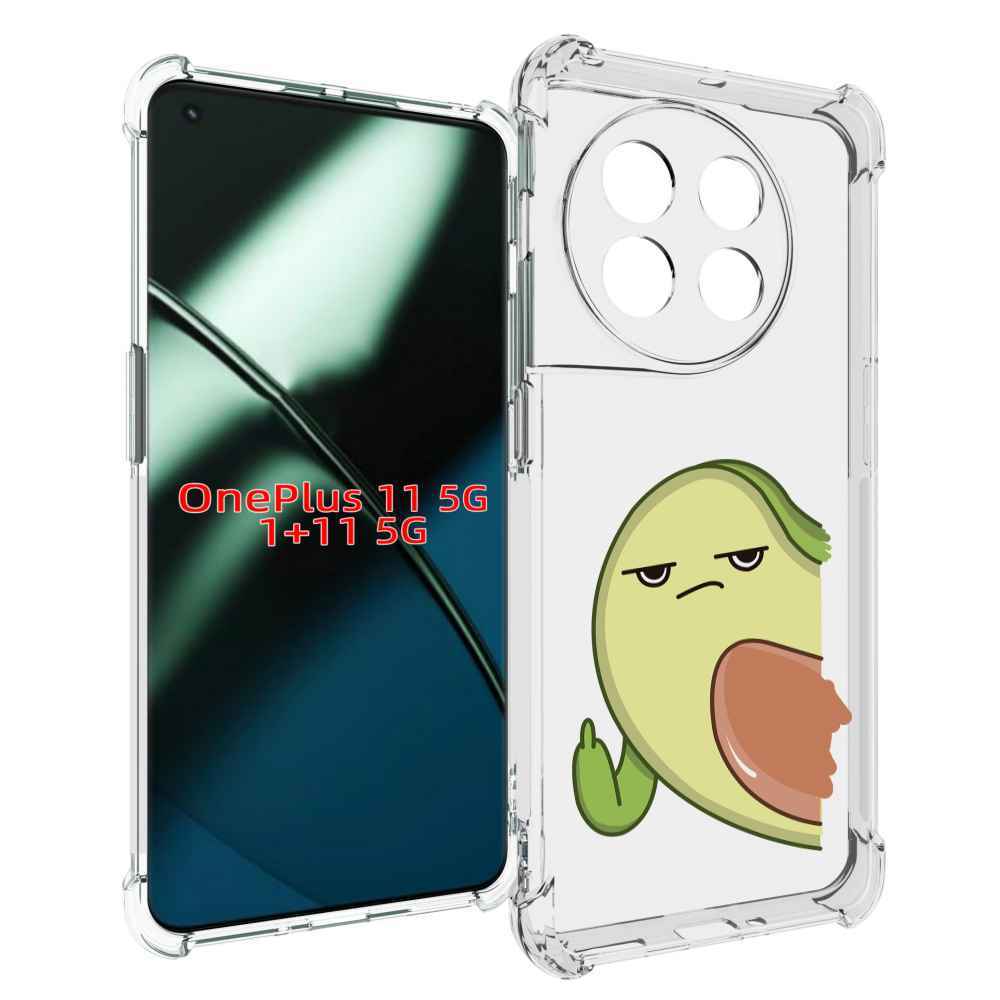 

Чехол MyPads злой-авокадо для OnePlus 11, Прозрачный, Tocco