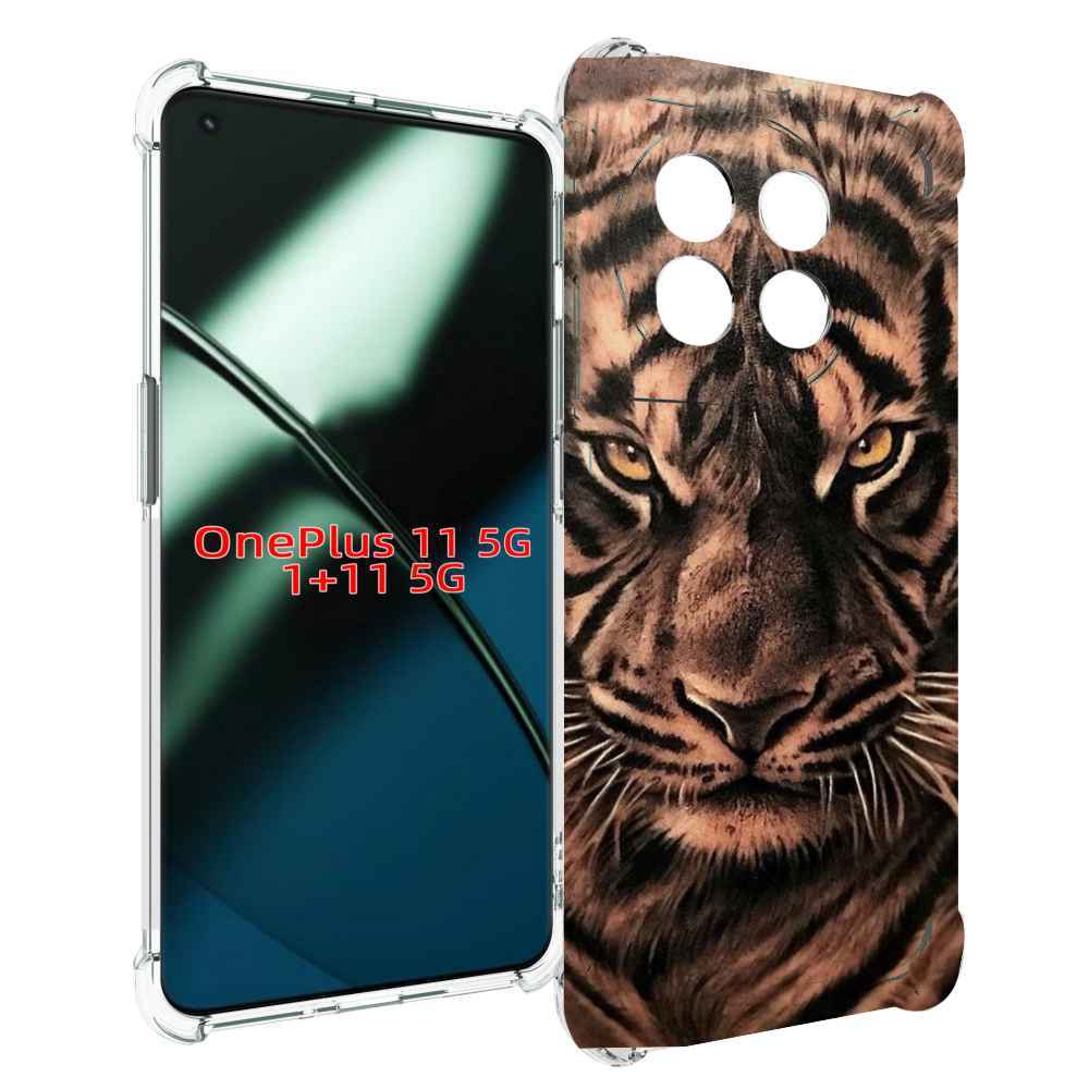 

Чехол MyPads злой-большой-тигр для OnePlus 11, Прозрачный, Tocco