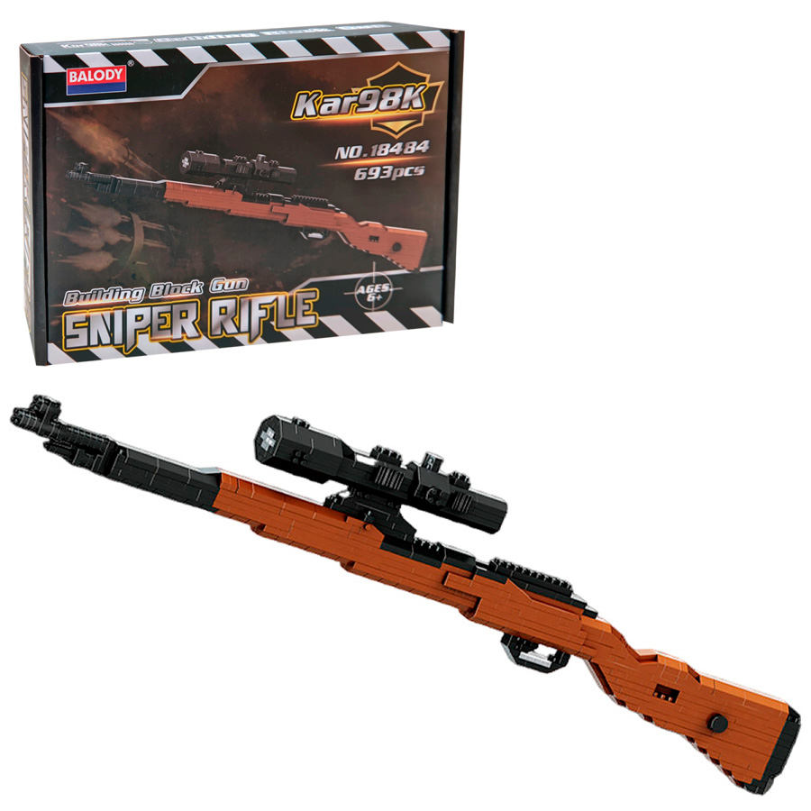

Конструктор Balody 18484 Винтовка Mauser 98k Оружие Block Gun 693 детали