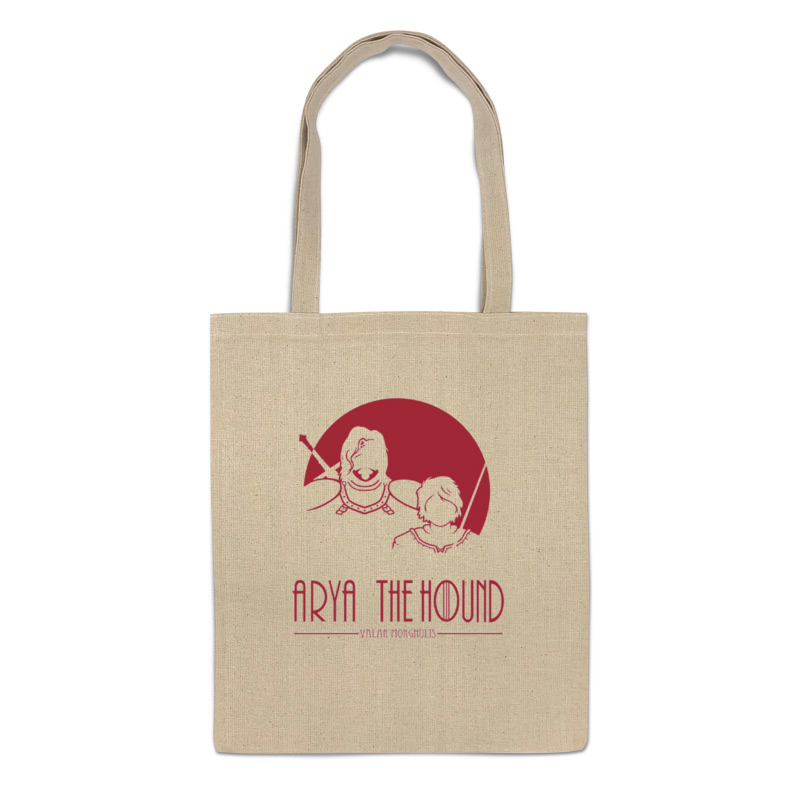 

Сумка-шоппер Printio Игра престолов. arya the hound бежевая, Игра престолов. arya the hound