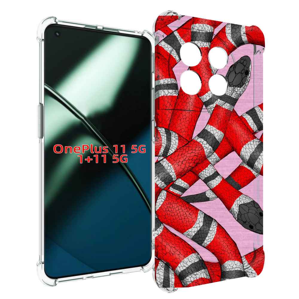 

Чехол MyPads змея-красно-черно-белый для OnePlus 11, Прозрачный, Tocco