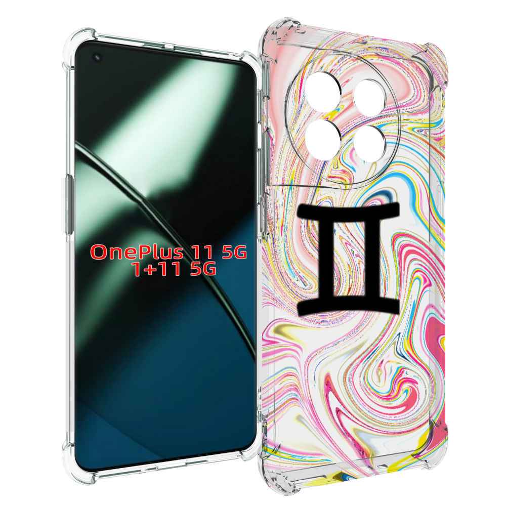 

Чехол MyPads знак зодиака близнецы 2 для OnePlus 11, Прозрачный, Tocco