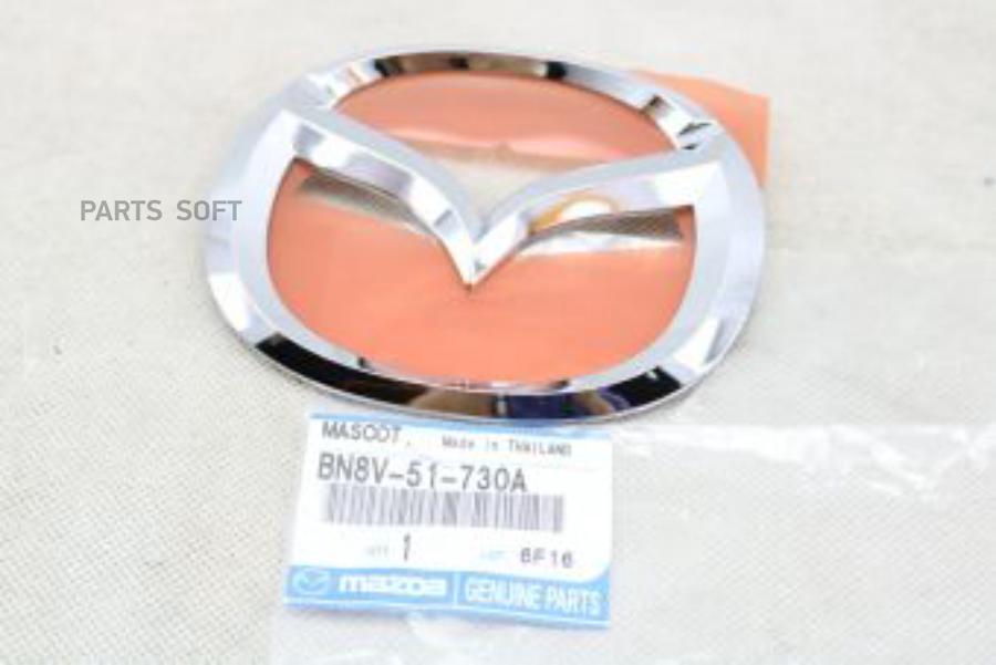 

Эмблема MAZDA BN8V51730A