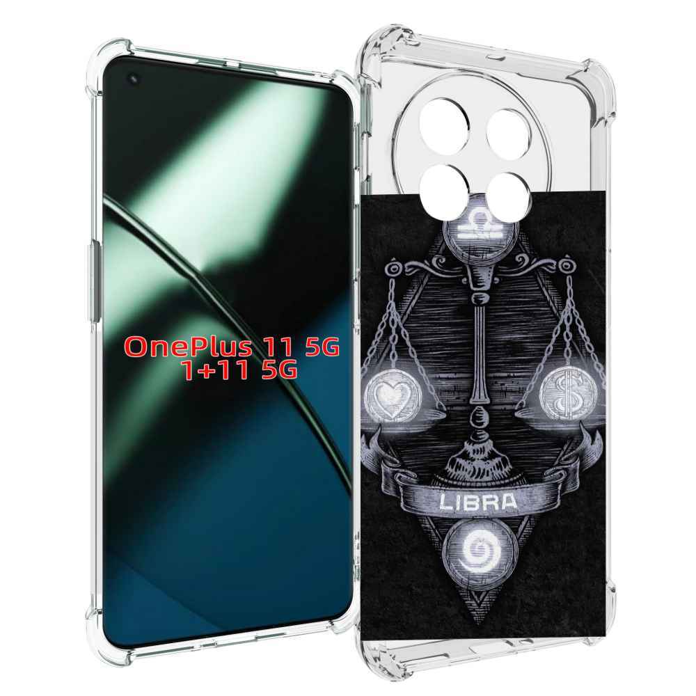 

Чехол MyPads знак зодиака весы 2 для OnePlus 11, Прозрачный, Tocco