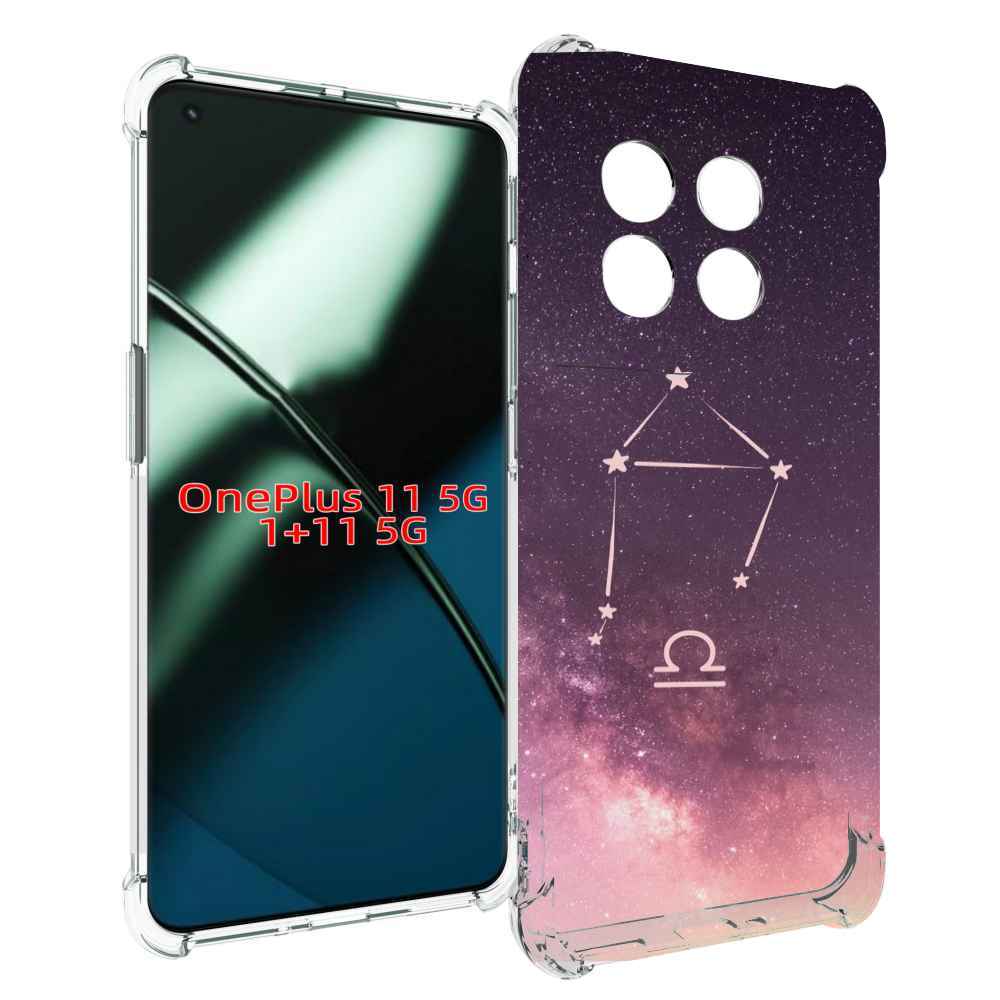 

Чехол MyPads знак зодиака весы 4 для OnePlus 11, Прозрачный, Tocco