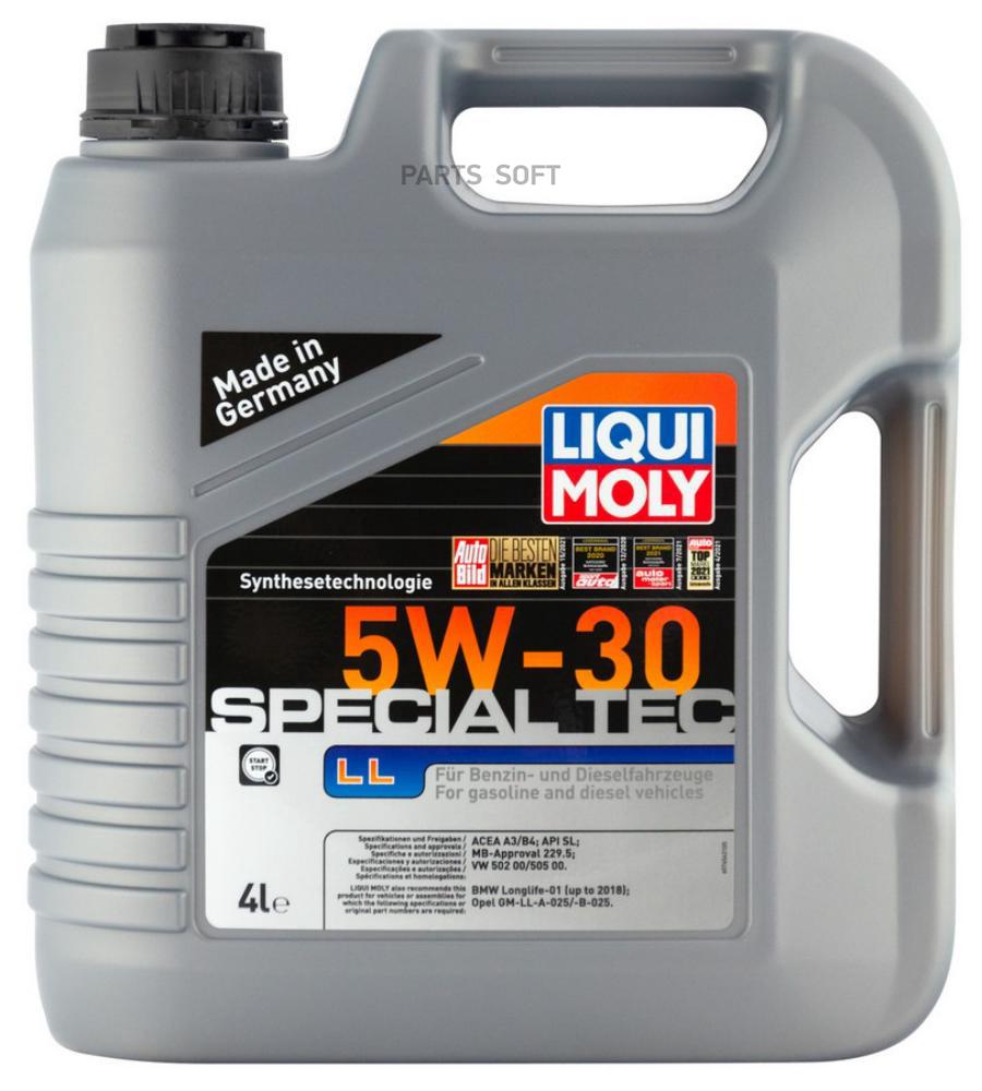 

Моторное масло LIQUI MOLY Special Tec LL 5W30 4л