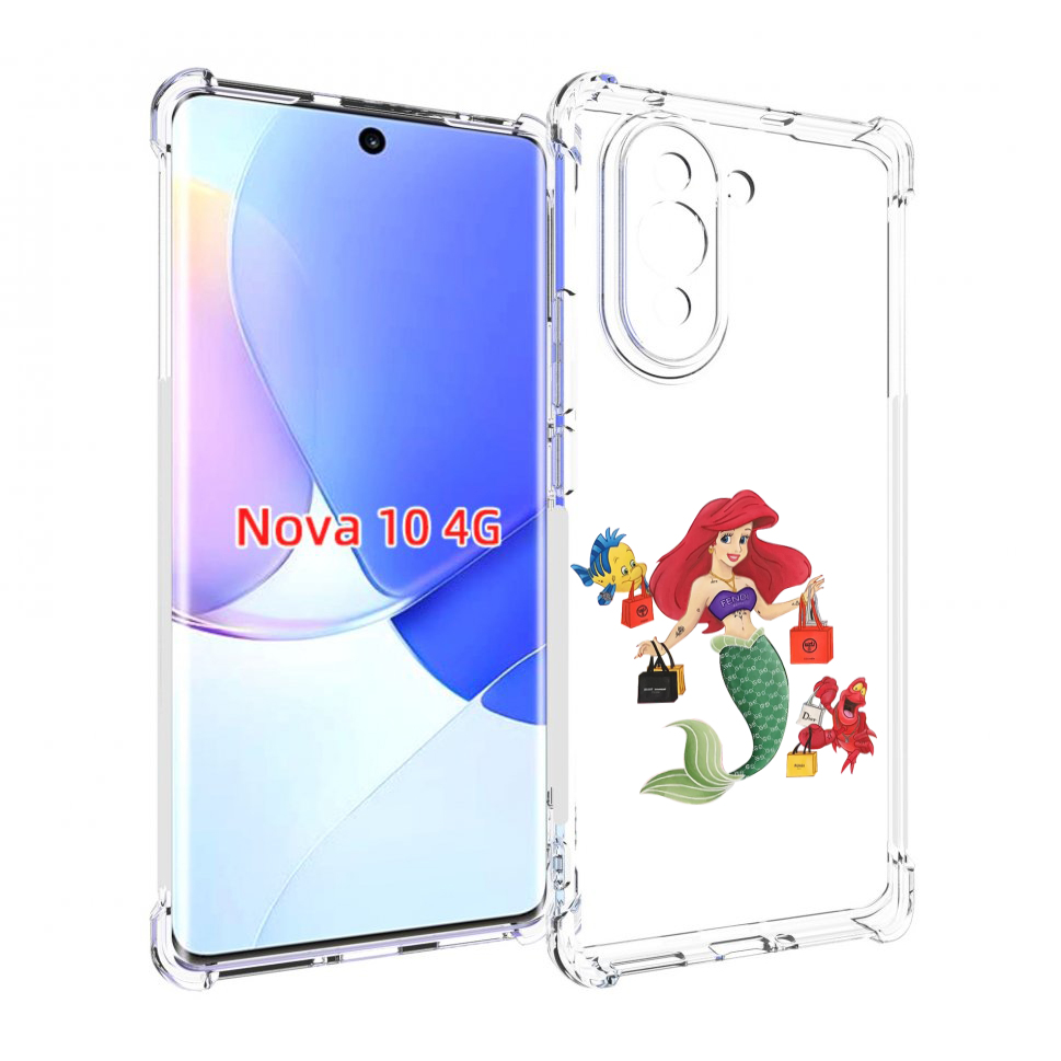 Чехол MyPads модная-русалка женский для Huawei Nova 10