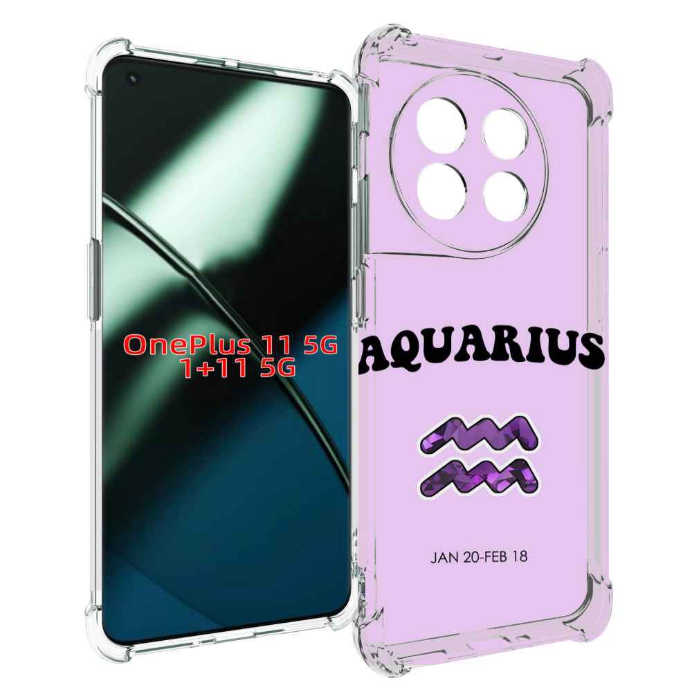 

Чехол MyPads знак зодиака водолеи 4 для OnePlus 11, Прозрачный, Tocco