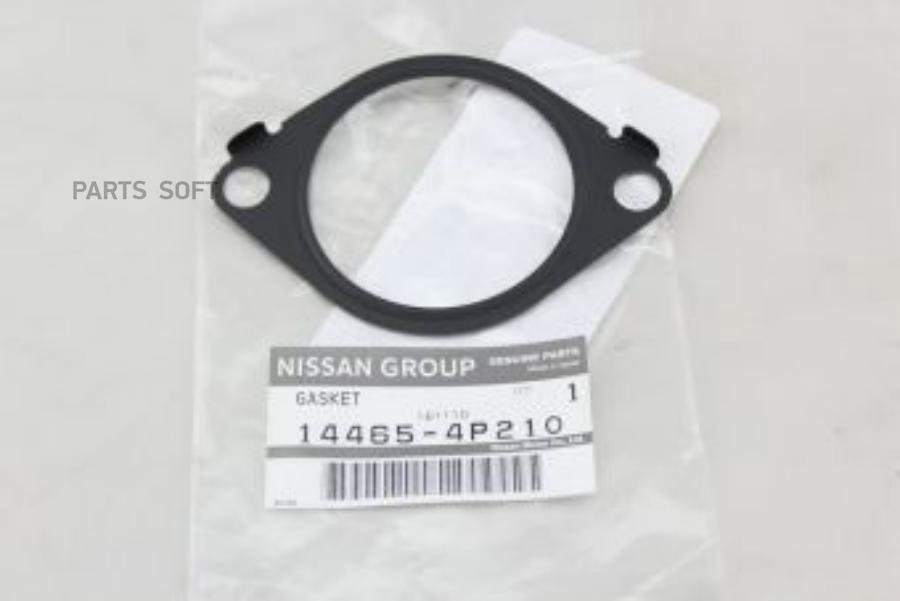

NISSAN ПРОКЛАДКА ПОД ДАУНПАЙП