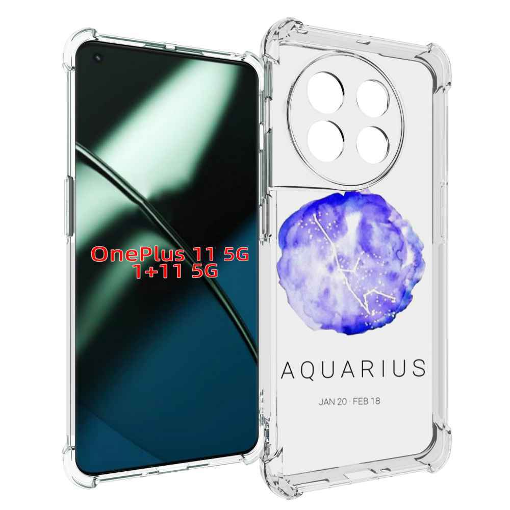 

Чехол MyPads знак зодиака водолеи 5 для OnePlus 11, Прозрачный, Tocco