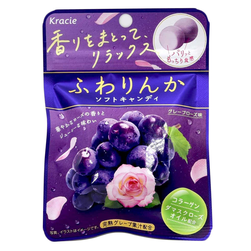 

Конфеты Kracie c коллагеном и маслом розы, 27 г