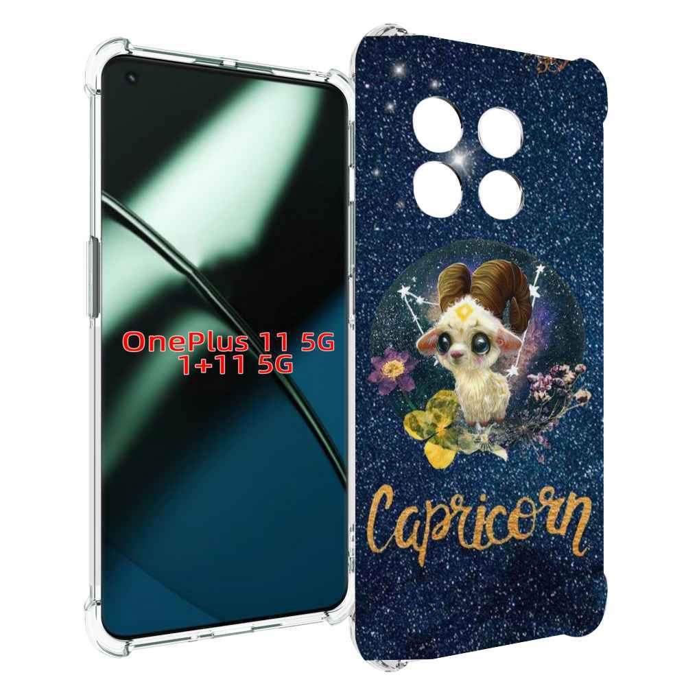 

Чехол MyPads знак зодиака козерог 3 для OnePlus 11, Прозрачный, Tocco