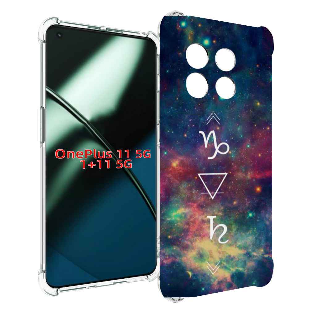 

Чехол MyPads знак зодиака козерог 5 для OnePlus 11, Прозрачный, Tocco