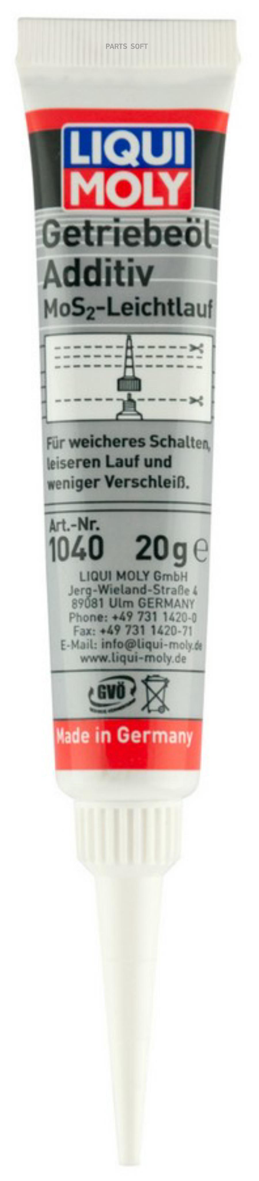 

LIQUI MOLY GETRIEBEOIL-ADDITIV...TUBE KUNSTSTOFF 20G 1шт