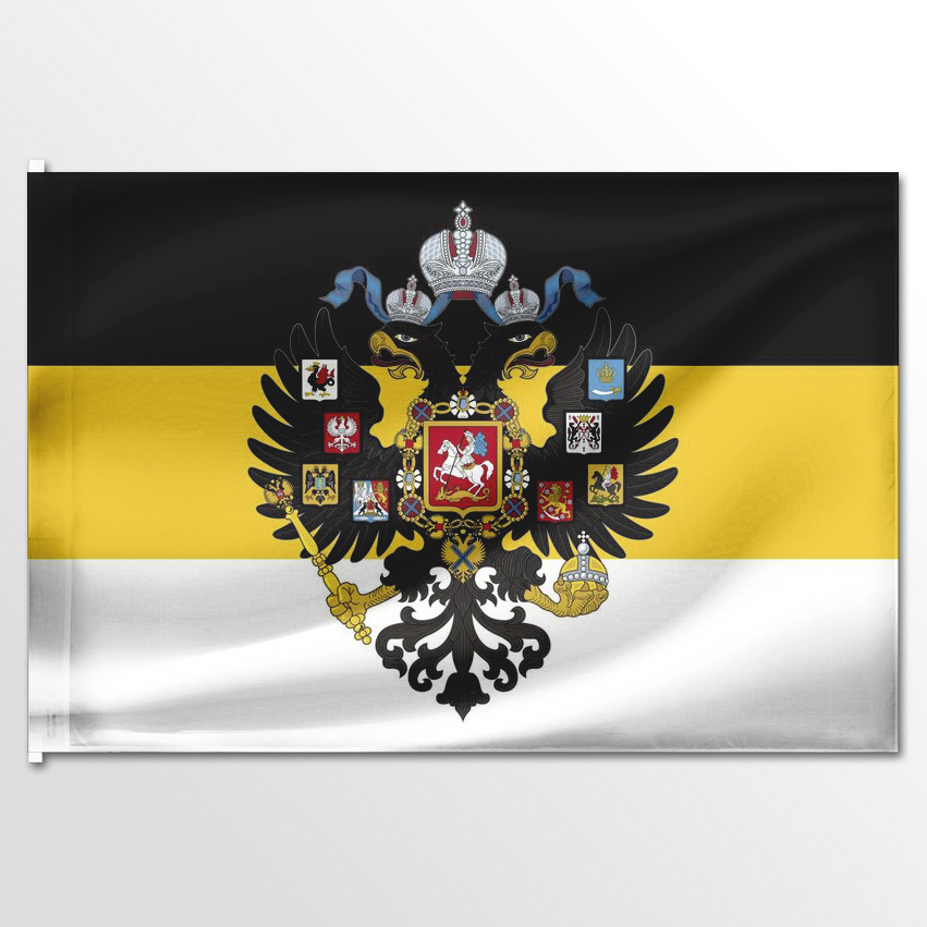 

Флаг ЦТП ФЕНИКС знамя с орлом 135x90 см, 5087-135x90
