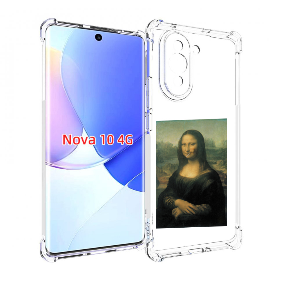 

Чехол MyPads монализа-с-чупачупсом для Huawei Nova 10, Прозрачный, Tocco