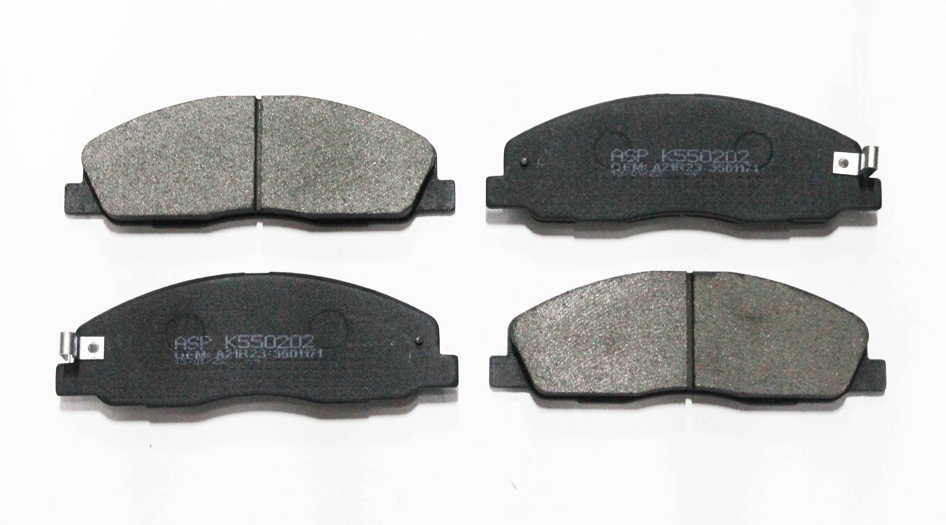 Комплект тормозных колодок ASP K550202