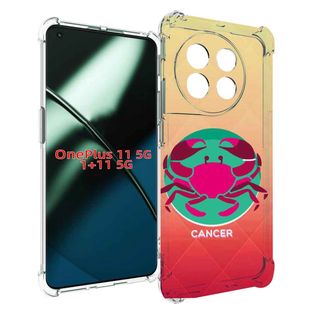 

Чехол MyPads знак зодиака рак 4 для OnePlus 11, Прозрачный, Tocco