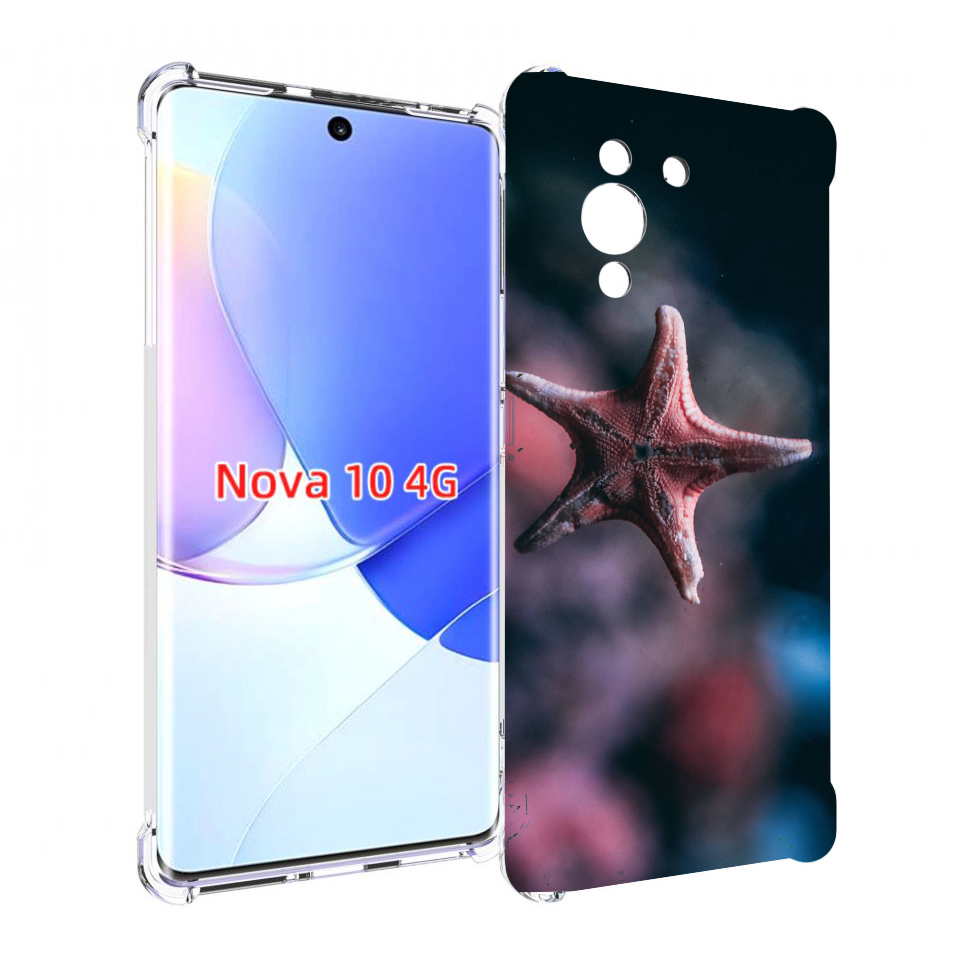 

Чехол MyPads морская-звезда---starfish для Huawei Nova 10, Прозрачный, Tocco