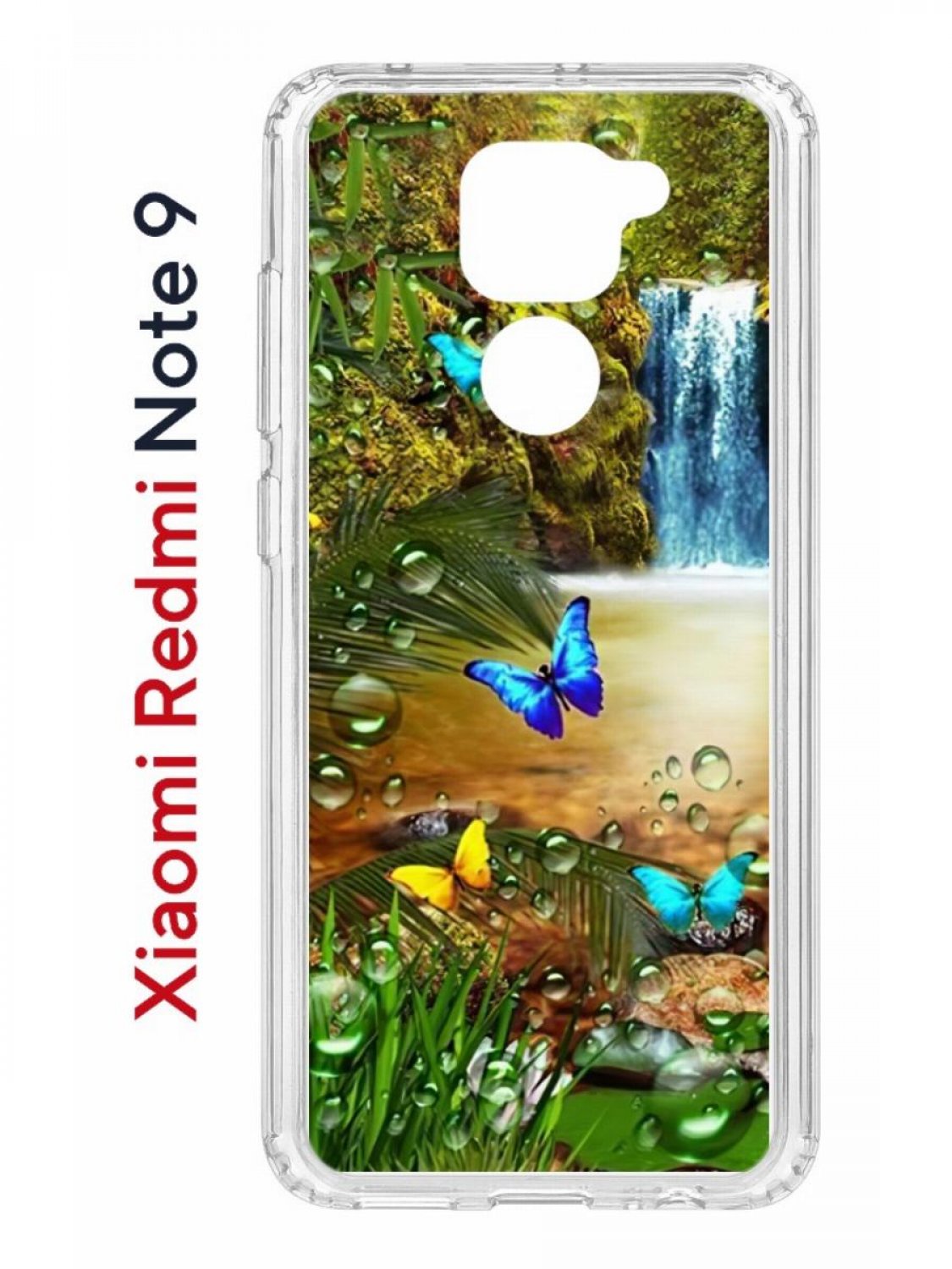 Чехол на Redmi Note 9 Kruche Print Водопад,противоударный бампер,с защитой камеры