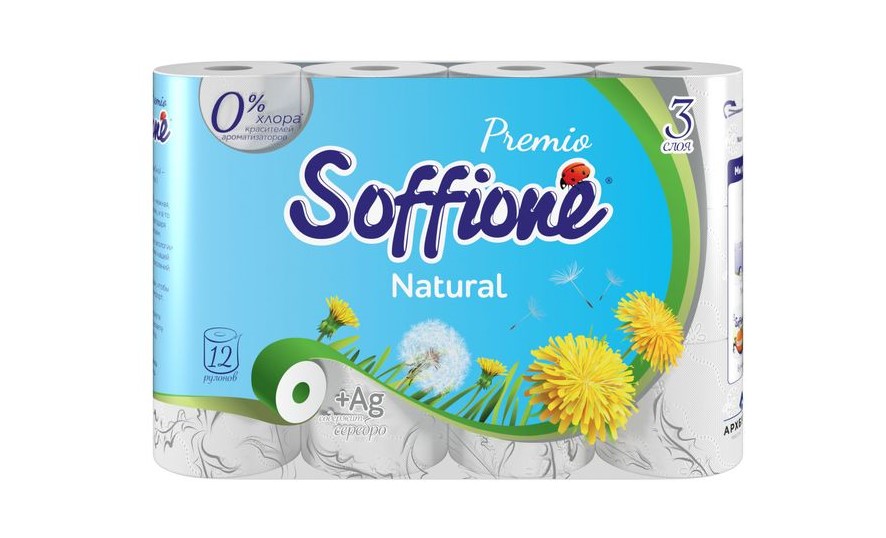 Бумага туалетная Soffione Premio Natural 3 слоя, 12 рулонов
