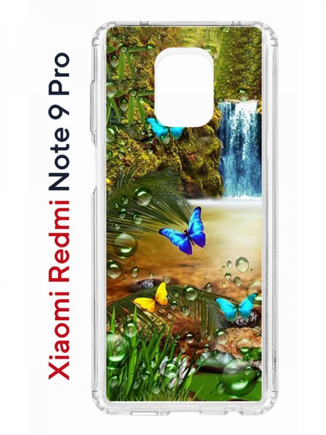 Чехол на Xiaomi Redmi Note 9 Pro/9s/9 Pro Max Kruche Print Водопад,противоударный бампер