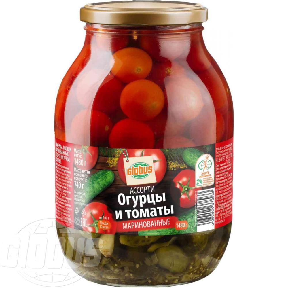 Ассорти Глобус огурцы и томаты маринованные 1,48 кг
