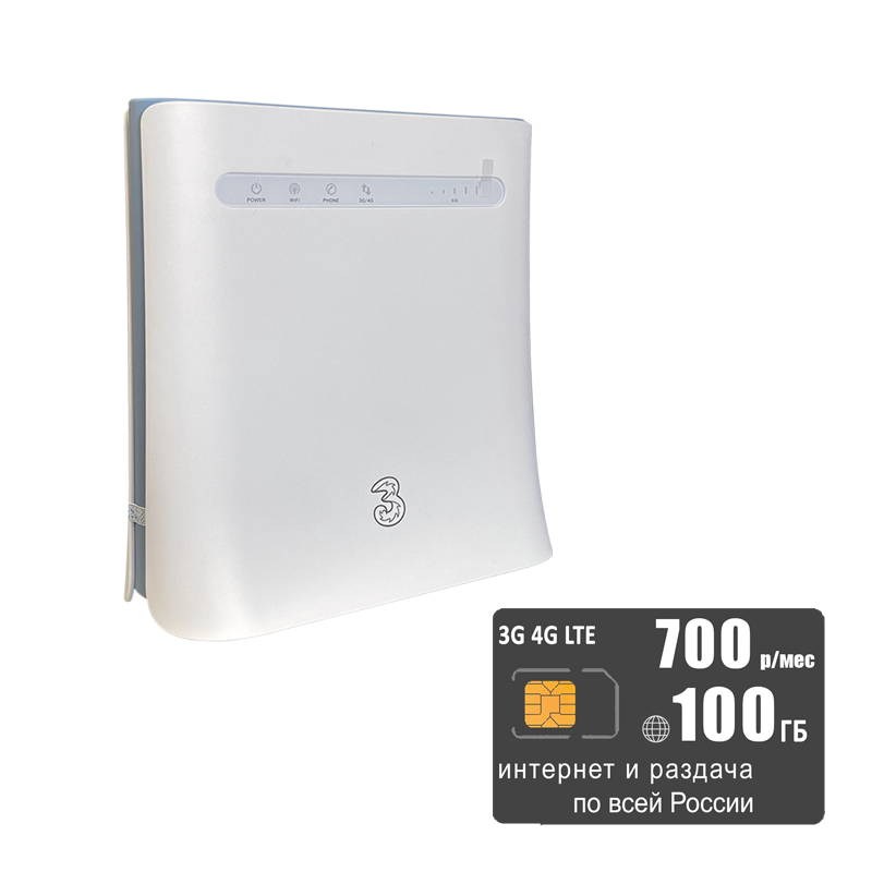 

Wi-Fi роутер ZTE MF286D (router-mf286d-tele2-100gb-SG-sb), MF286D