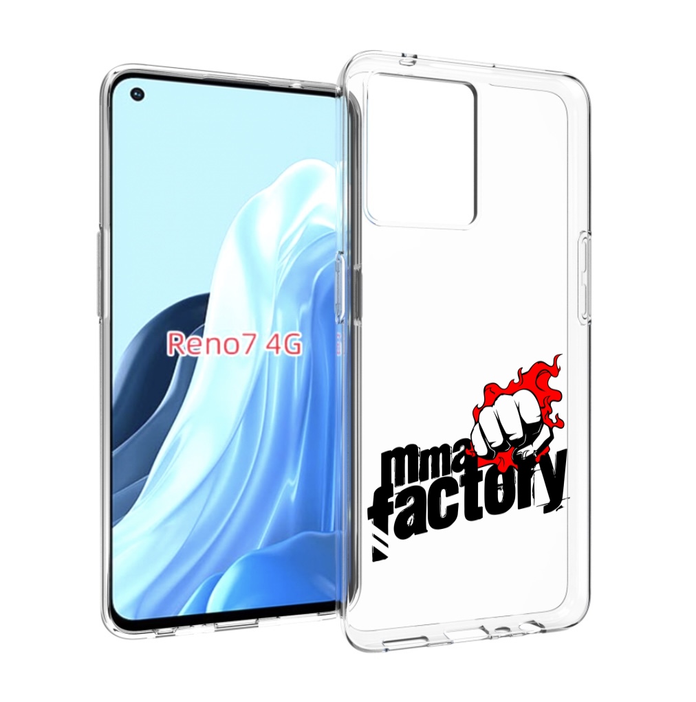 

Чехол MyPads Единоборства ММА для OPPO RENO 7 4G, Прозрачный, Tocco