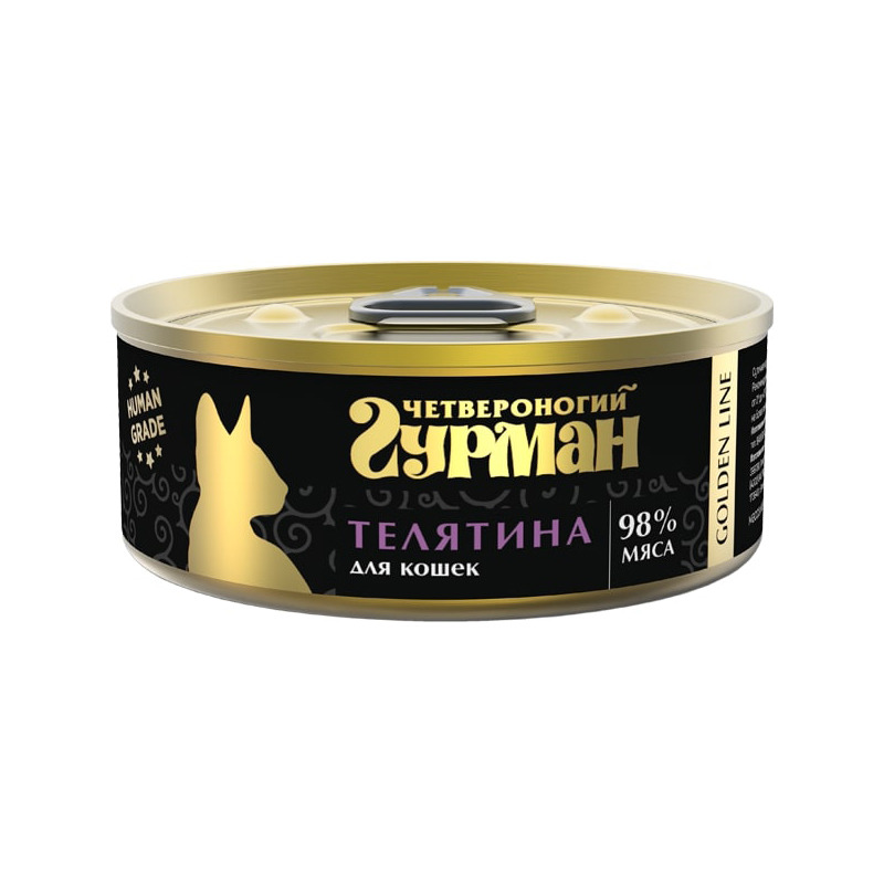 

Консервы для кошек Четвероногий гурман Golden line, телятина, 100 г, Golden line