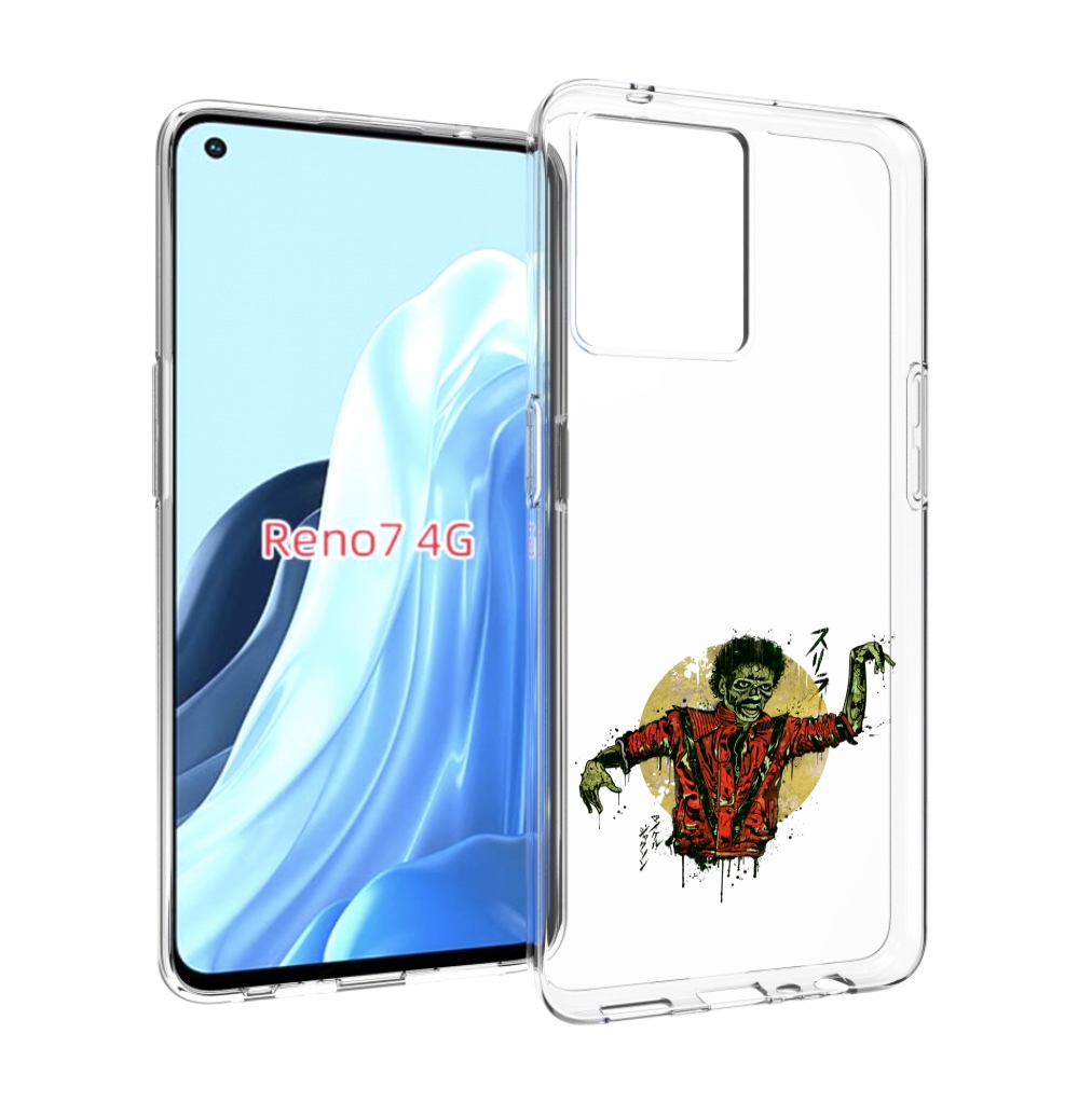 

Чехол MyPads Зомби для OPPO RENO 7 4G, Прозрачный, Tocco