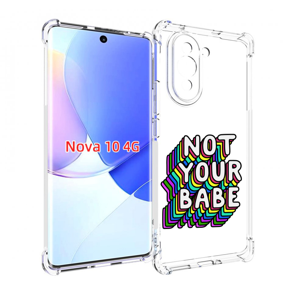 

Чехол MyPads не-твоя-девочка для Huawei Nova 10, Прозрачный, Tocco