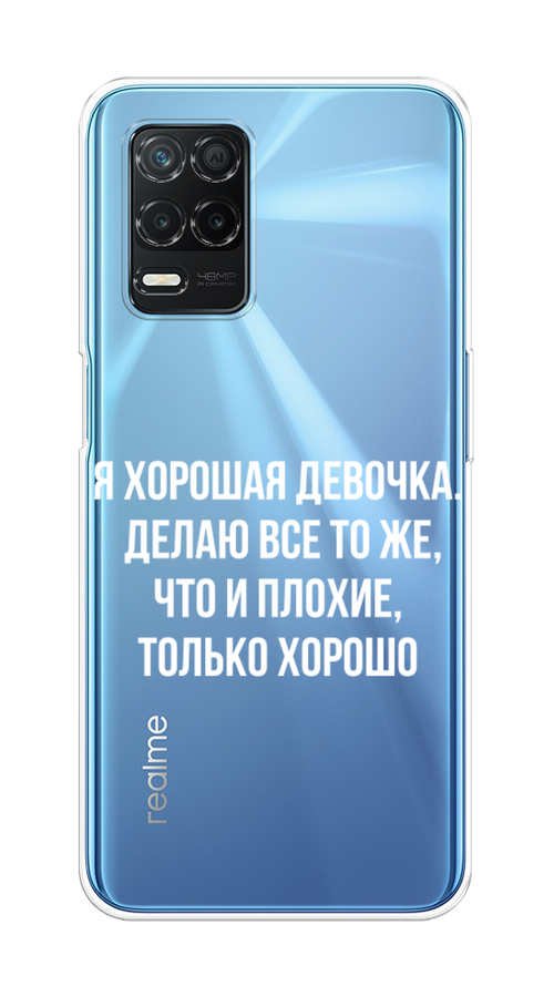 

Чехол на Realme 8 5G/Narzo 30 5G "Хорошая девочка", Серебристый, 257150-6
