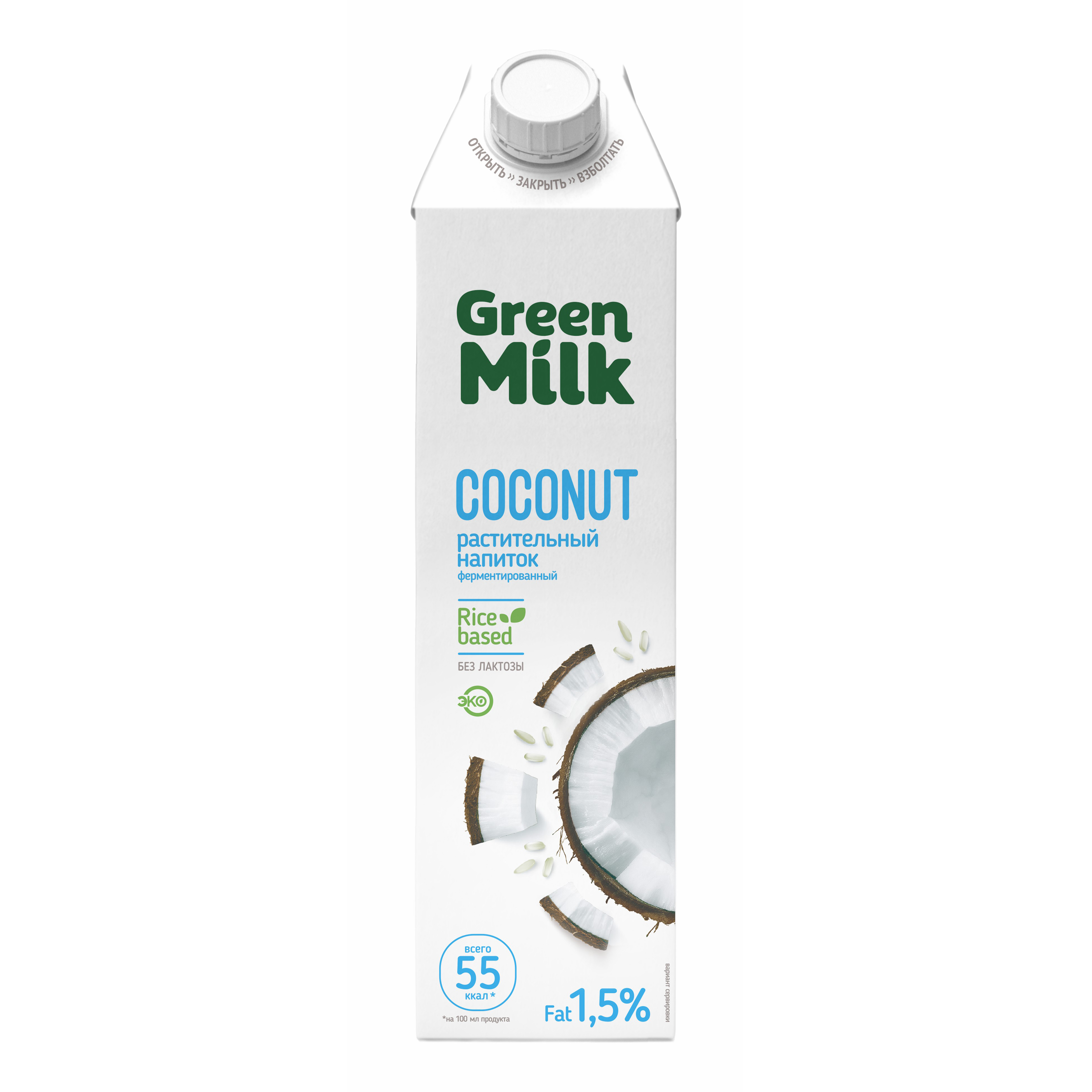 

Напиток рисовый Green Milk кокос 1,5% 1 л