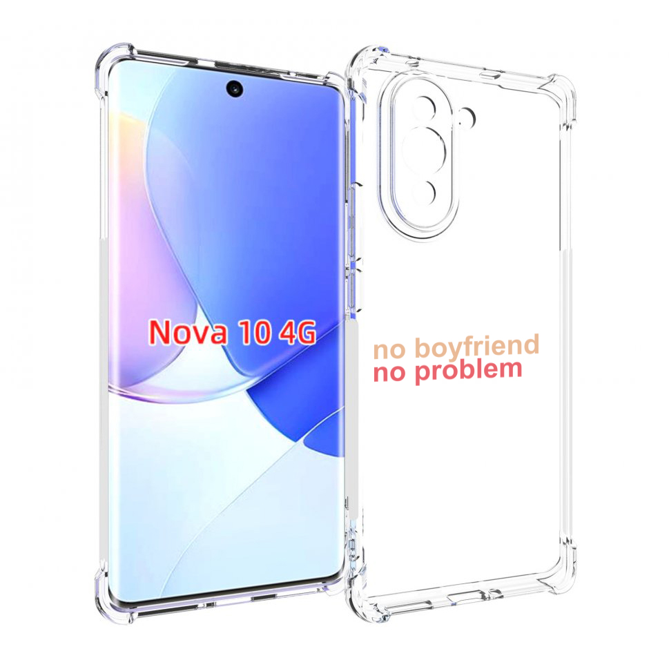 

Чехол MyPads нет-парня-нет-проблем для Huawei Nova 10, Прозрачный, Tocco