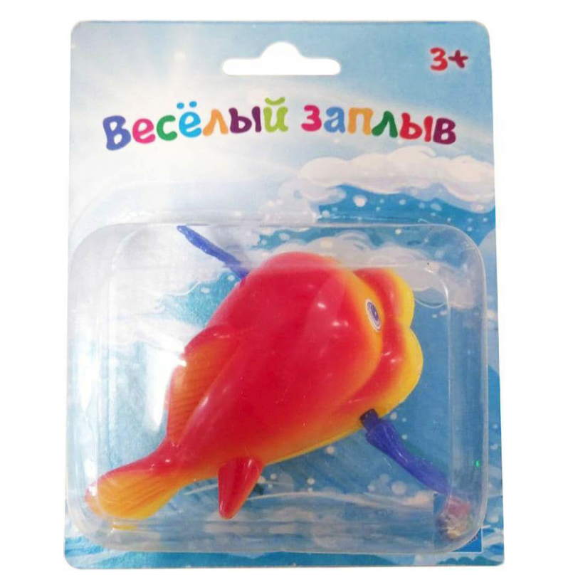 

Заводная игрушка 1Toy Веселый заплыв для ванной