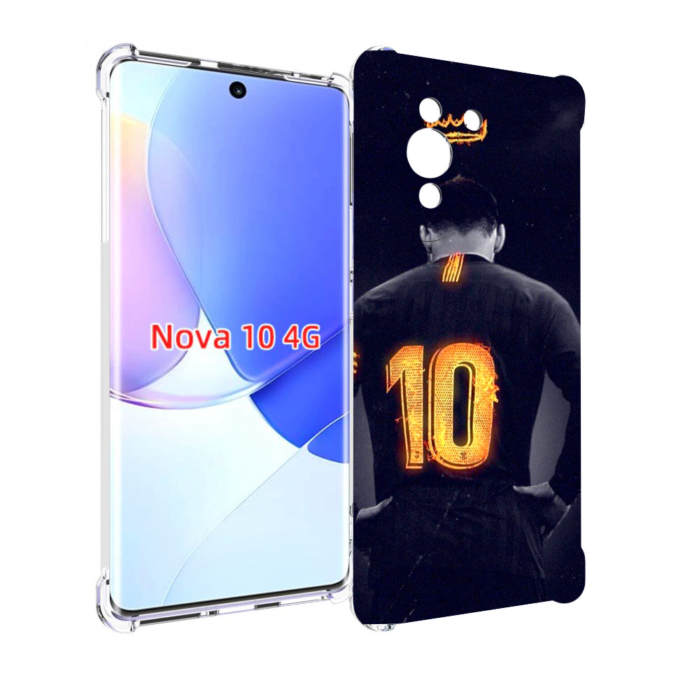 

Чехол MyPads номер-10 для Huawei Nova 10, Прозрачный, Tocco