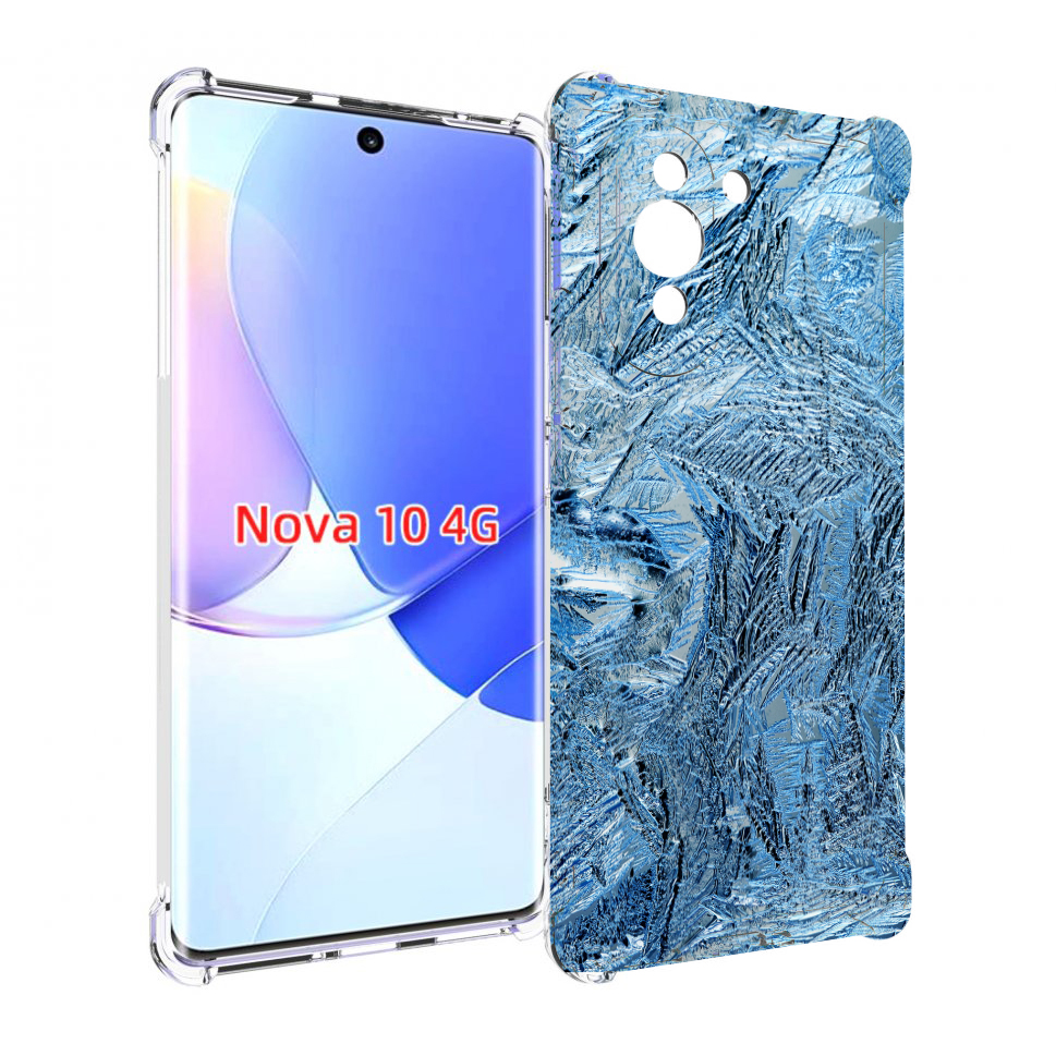 

Чехол MyPads обледенение для Huawei Nova 10, Прозрачный, Tocco