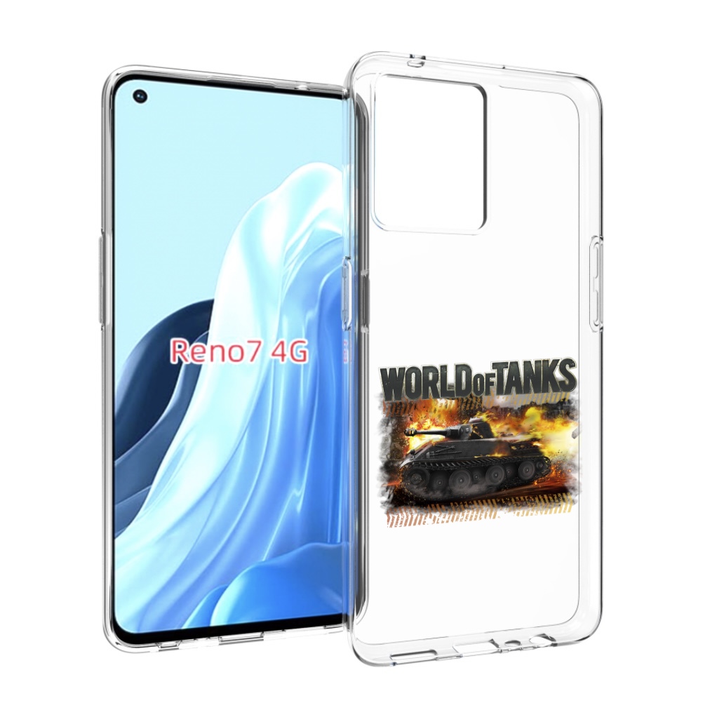 

Чехол MyPads Мир танков-2 для OPPO RENO 7 4G, Прозрачный, Tocco