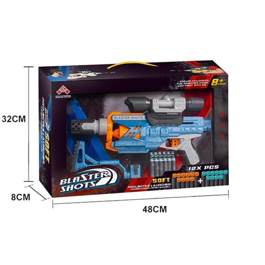 

Автомат игрушечный, в комплекте: мягкие пули 12шт., коробка, Синий, 201139015