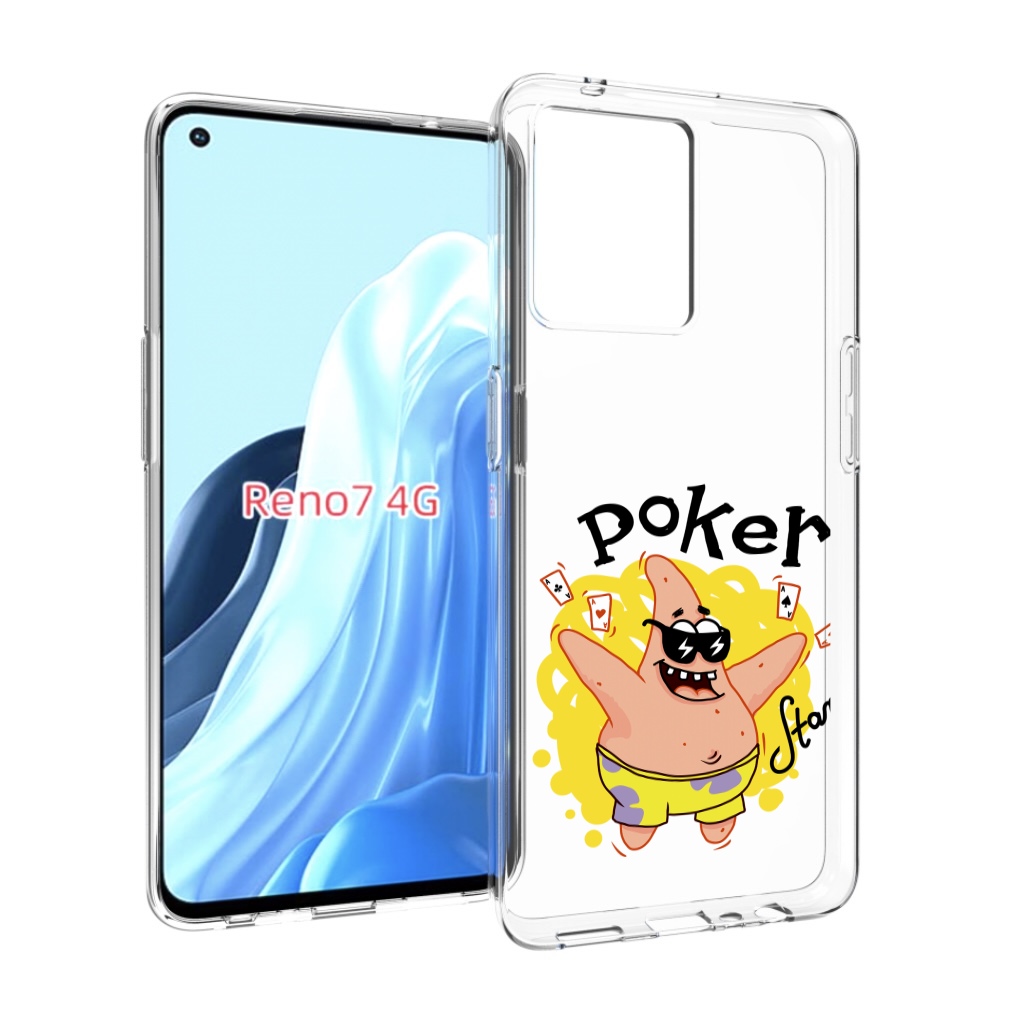 

Чехол MyPads Патрик для OPPO RENO 7 4G, Прозрачный, Tocco